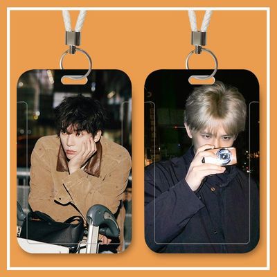 王安宇周边学生卡套滑盖