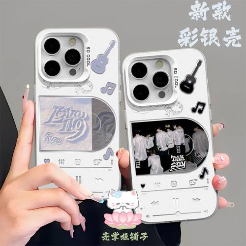 RIIZE全员专辑手机壳周边