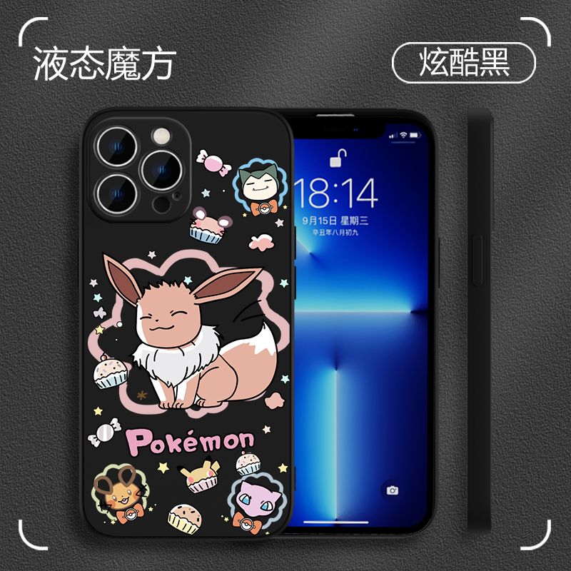 适用宝可梦苹果14情侣手机壳iPhone13全包reno红米k60荣耀x50vivo可定制