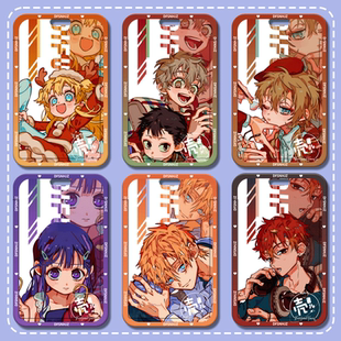 源光赤根葵四岛芽衣苍井茜源辉日向夏彦三叶惣助地花周边工牌定制