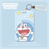 星星叮当猫学生食堂饭卡胸牌卡套校园卡公交羊城通地铁门禁工定制