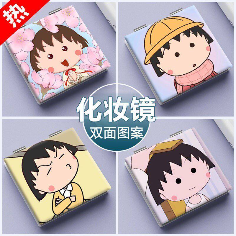 樱桃小丸子卡通周边学生