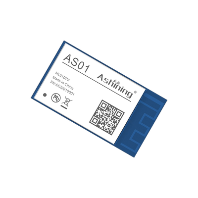 2.4g无线模块工业级远距离体积