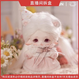 【拆盒】MiMiA幼稚园系列养成娃娃盲盒潮玩手办毛绒玩具