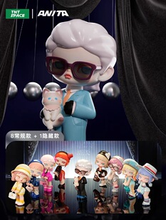 新品ANITA3代时装周系列潮玩盲盒摆件手办潮流玩具