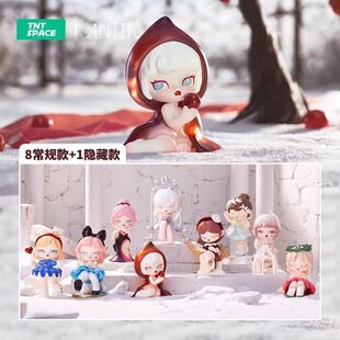 ANITA4代幻梦之境系列盲盒手办潮玩礼物玩具新品