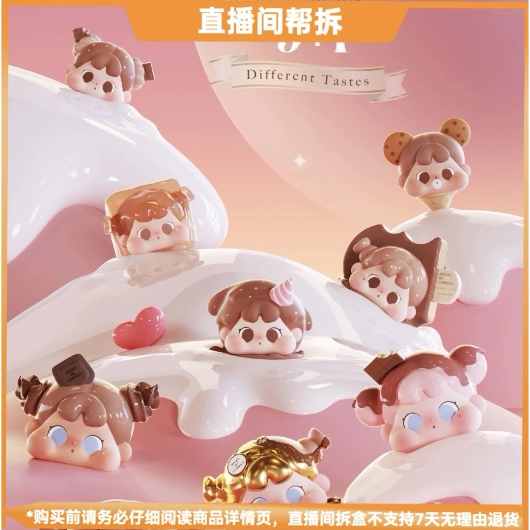 QOQO巧克力的季节萌粒