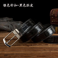 Thai crocodile belt men's genuine leather high-end pin buckle belt no seams Men's versatile casual crocodile belt thumbnail 5