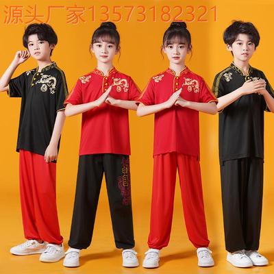 新款儿童武术练功服武术馆训练服速干运动武术服中小学生太极服装