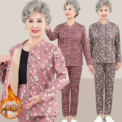 中老年加绒保暖套装开衫款式