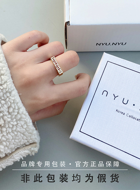 NYU·NYU哈哈哈戒指女开口指环时尚个性2021新款潮ins