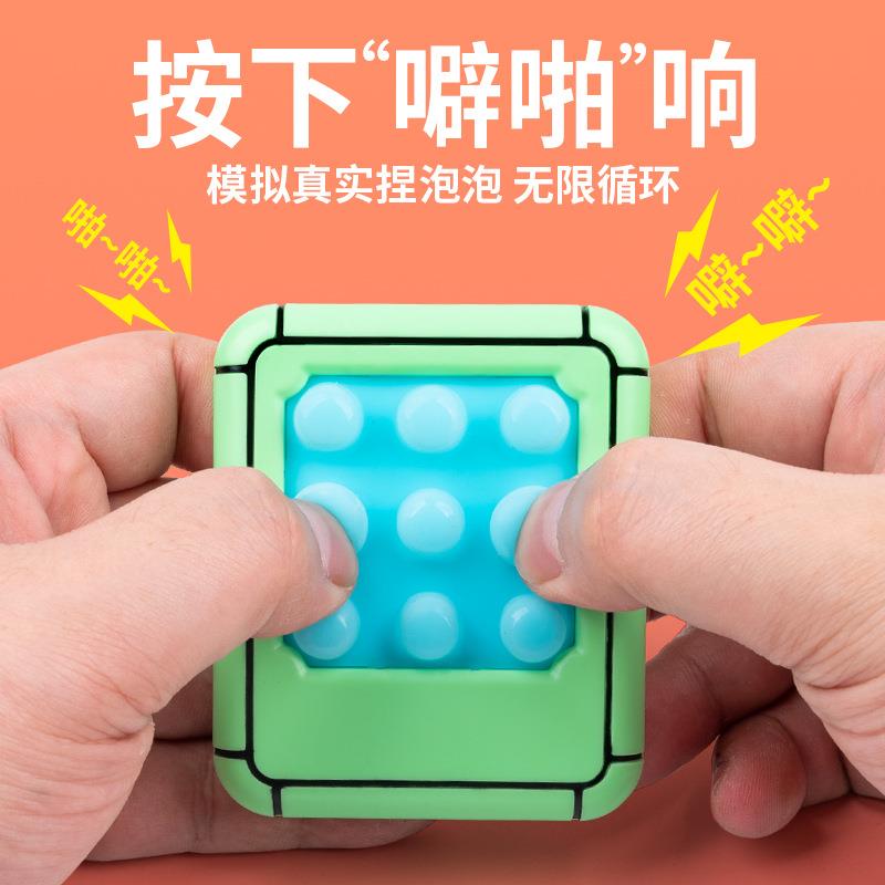 1pcpoitFidgeysf玩具