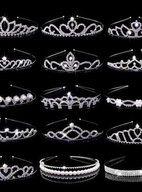 Exquisite Princess stal Tiara Crown Headband Children Gir