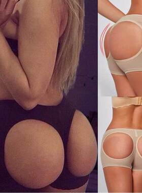 爆Briefs翘臀提臀内裤蜜桃臀塑身丰臀四角内裤butt lifter panty