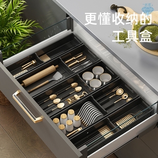Drawer Cutlery Utensils Tray Store Organizer Drawer Kitchen