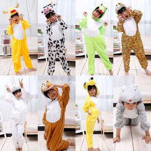 Animal Costume Cosplay Tiger Lion Rabbit Children's Day