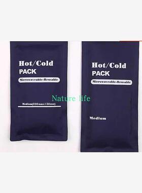 5pc Durable Reusable Hot Cold Ice Heat Gel Pack Pad FirstAid