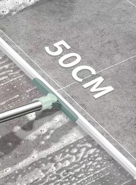 scraper mop dedusting rotating floor scrubbing wood flo