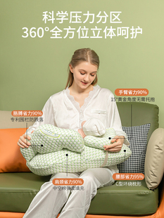 倍居适喂奶神器哺乳枕垫夏季护腰椅婴儿抱睡躺新生托坐枕头坐着
