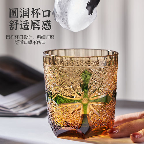威士忌玻璃TASTELIFE/卓上