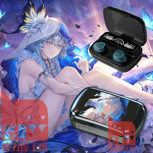 守岸人无线蓝牙耳机数显充电舱游戏周边男女同学生日礼品来图定制