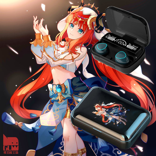 妮露无线蓝牙耳机数显充电舱