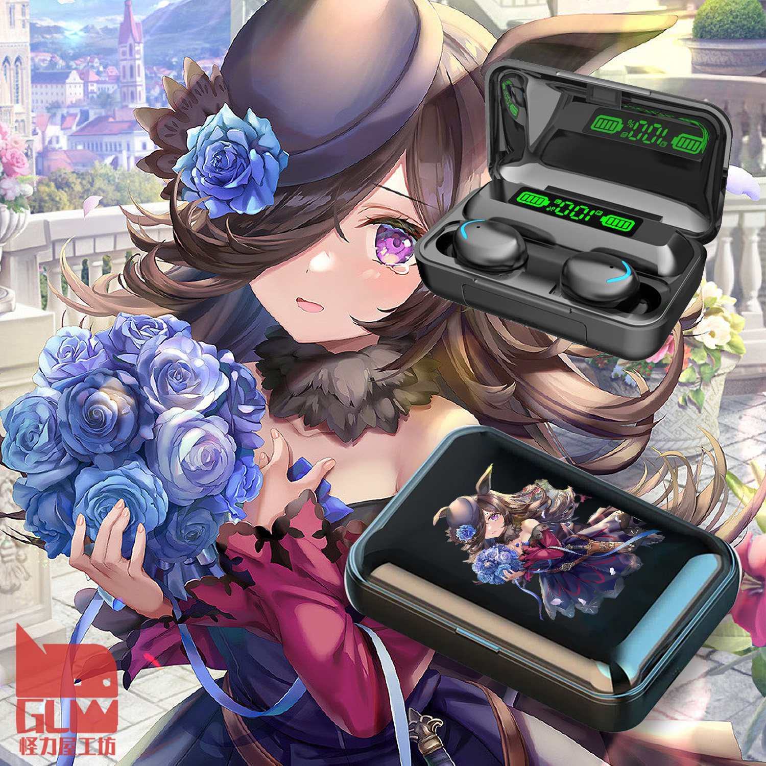 赛马娘无线蓝牙耳机数显充电舱