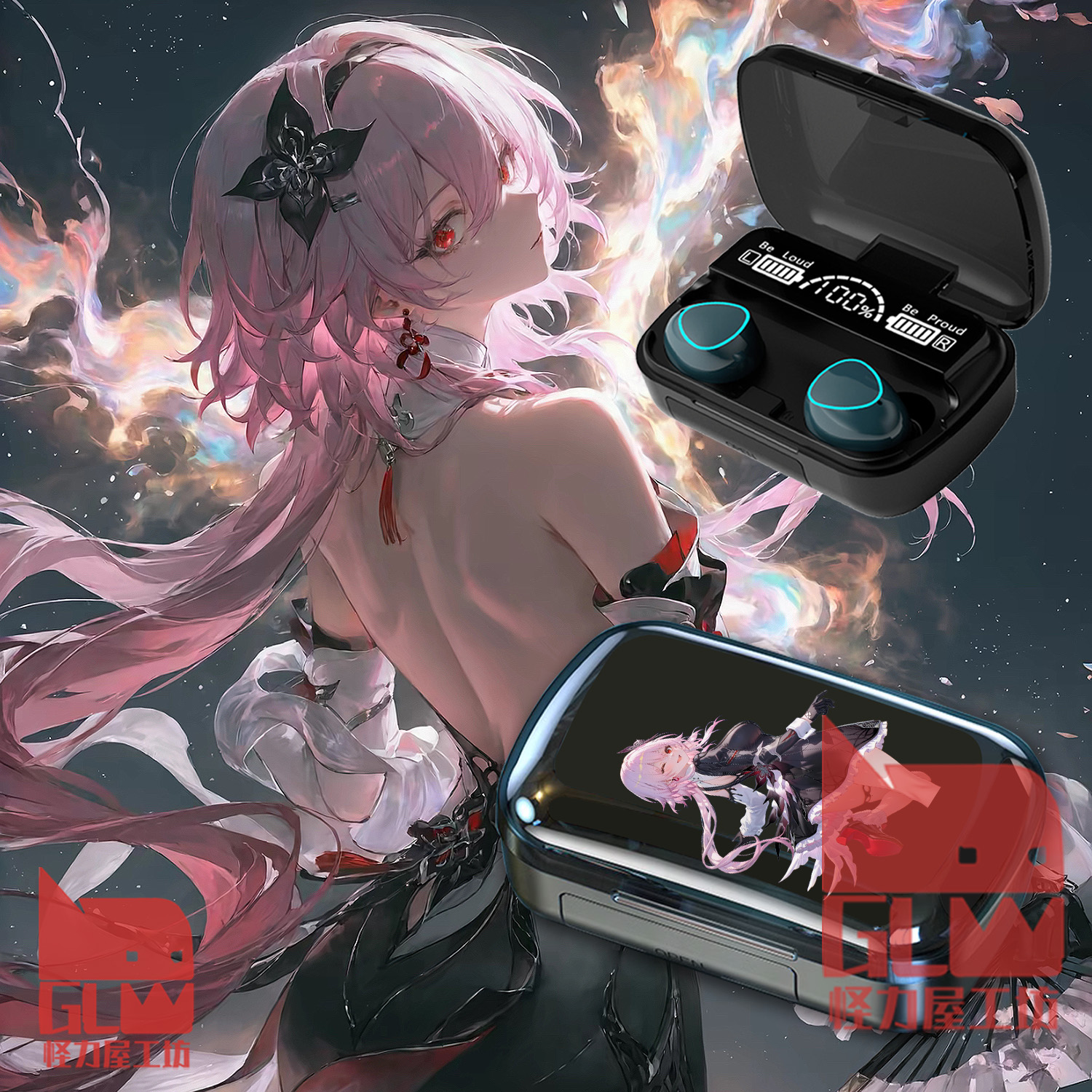 长夜月无线蓝牙耳机数显充电舱游戏周边男女同学生日礼品来图定制