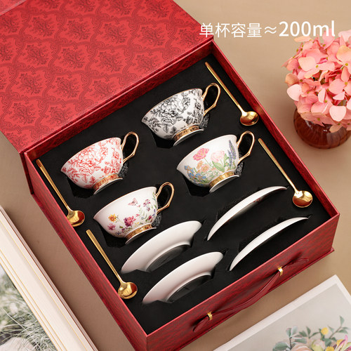 欧式骨瓷咖啡杯碟高档新婚礼物