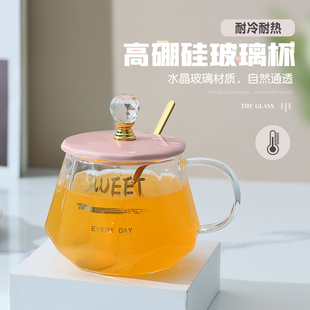 耐热玻璃杯子带把家用办公室女用水杯花茶杯咖啡牛奶马克杯带盖勺