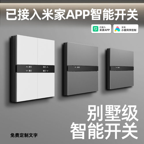 语音控制，方便快捷