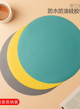 硅胶餐垫小学生防水防油餐桌垫可折叠吃饭午餐垫北欧防滑碗垫盘垫