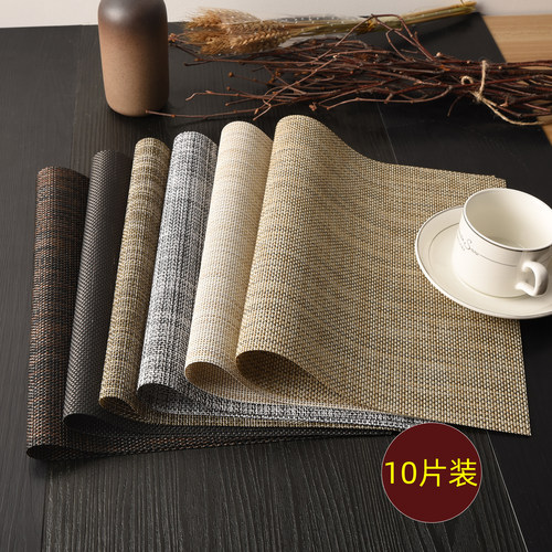 10片装酒店西餐餐垫高级感