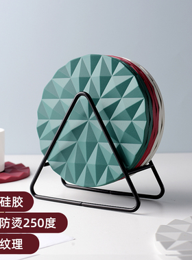 硅胶餐垫隔热垫北欧轻奢防烫桌垫耐高温砂锅垫碗垫厨房菜垫盘子垫