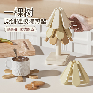 一棵树隔热垫硅胶餐垫防烫垫家用砂锅垫餐桌垫碗垫盘子垫杯垫 新款