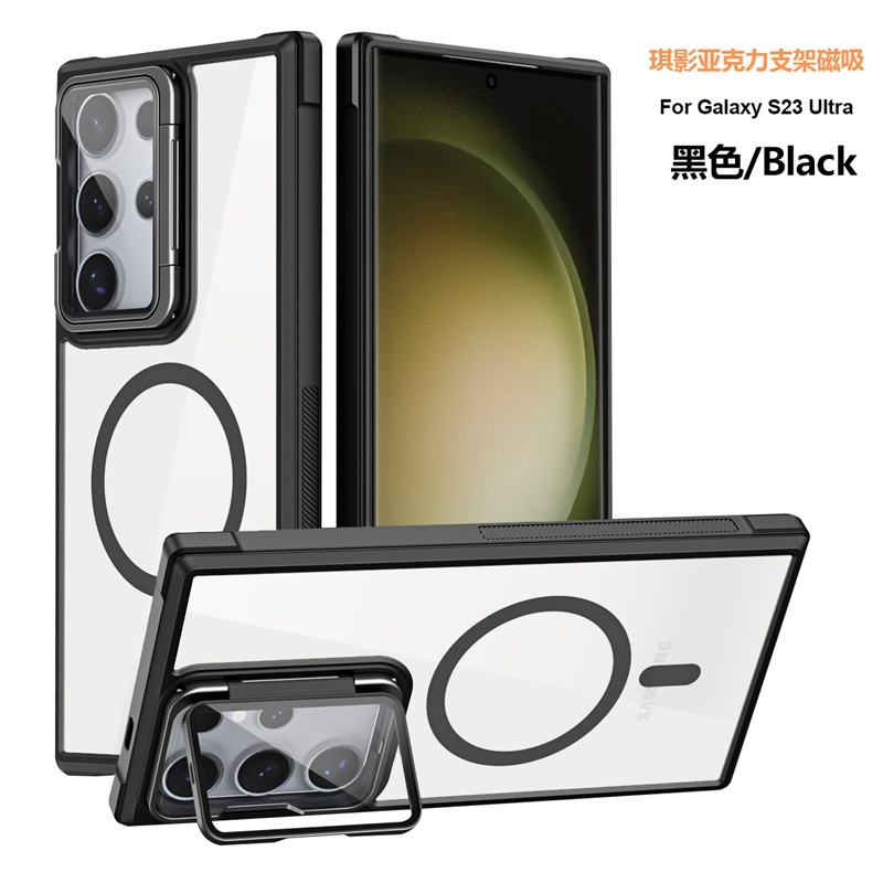 三星s24fe手机壳翻盖镜头片支架