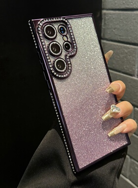 轻奢电镀镶钻s25适用三星s24+plus手机壳闪粉卡纸s23ultra边钻s25uitra带钻glaxys24utra水钻新款s23u时尚女