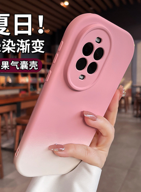 适用华为nova14手机壳nova13pro新款夏日渐变nova12镜头全包11椭圆气囊防摔10网红爆款987硅胶高级小众女软套