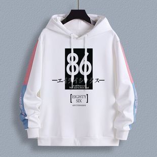 86不存在的战区连帽卫衣长袖青少年动漫休闲加绒秋冬宽松上衣服男
