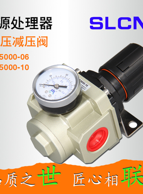 AR500010气动1寸调压减压阀气源DN20DN25气体高底气压可调节6分口
