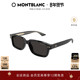 万宝龙Montblanc男女同款 透明线芯窄框方框防晒太阳墨镜MB0286S