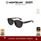 万宝龙Montblanc圆形板材玳瑁男女同款 防晒太阳镜墨镜MB0435S