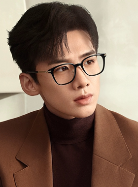 [白敬亭同款]万宝龙Montblanc男女同款近视光学眼镜框MB0247OK