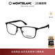 万宝龙Montblanc男女同款 金属架全框近视光学眼镜框镜架MB0334O
