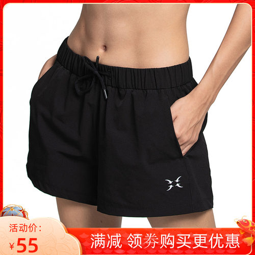 户外运动短裤夏季新款速干透气
