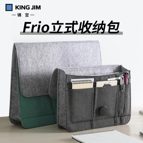 不是闷推荐锦宫便携文具电脑包