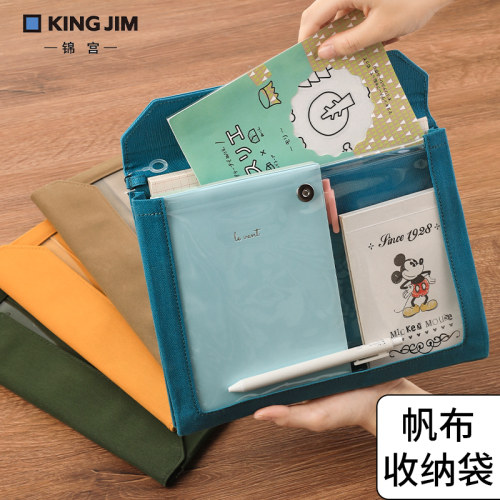 锦宫不是闷推荐帆布多功能文件包