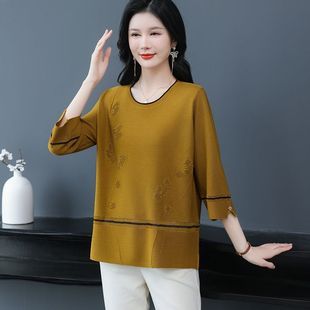 气质妈妈春夏秋大码针织衫薄上衣女宽松遮肚减龄洋气休闲t恤