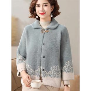 中老年秋装仿水貂绒大衣中年女装秋冬装妈妈短款毛呢子外套