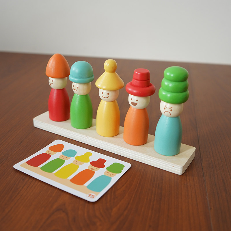 儿童早教表情叠叠乐宝宝手眼协调精细动作训练颜色认知配对玩具,玩具/童车/益智/积木/模型,其他形状认知/配对玩具,淘宝优惠券,粉丝福利购,淘宝优惠卷